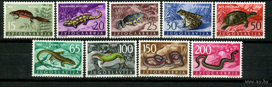 Югославия - 1962г. - Фауна - ящерицы и змеи - полная серия, MNH, марки с отпечатками и дефектами клея [Mi 1007-1015] - 9 марок