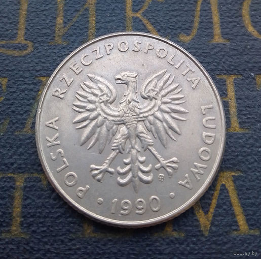 20 злотых 1990 Польша #03