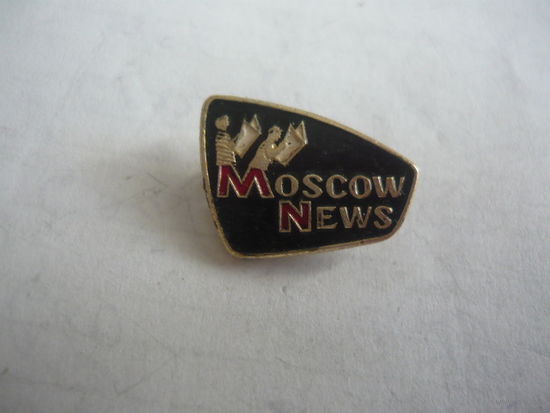 Газета  Московские новости