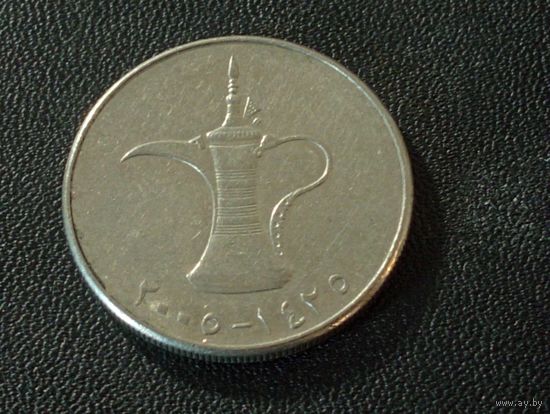 Арабские эмираты 1 дирхам