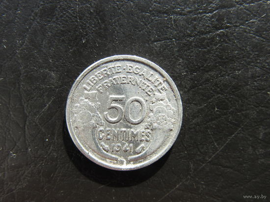 Франция.50 сантим.1941. С 20 копеек. Распродажа коллекции. Смотрите другие лоты.