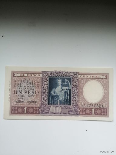 Аргентина  1 песо UNC 1947 г. с рубля
