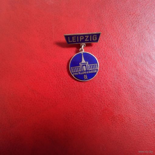 Значок. LEIPZIG. Лейпциг. ( один из знаков серии к ярмарке 1965 года, т.м., эмаль, серебрение)