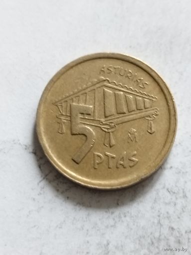 Испания 5 песет Астурия 1995