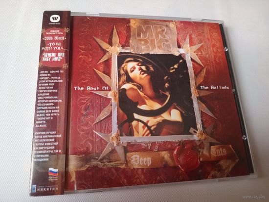 (cd)  Mr. Big – Deep Cuts: The Best Of The Ballads. ( Gold cd )