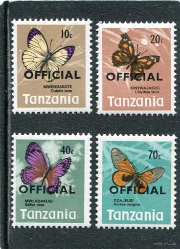 Танзания. Фауна. Бабочки. Надпечатка - служебная марка