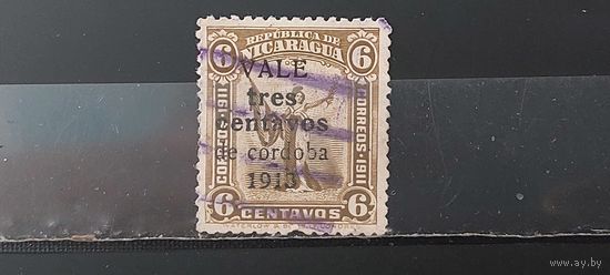 РАСПРОДАЖА. НИКАРАГУА 1913г. НАДП. Гаш.