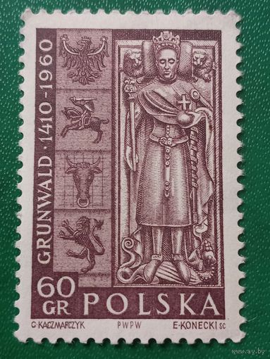 Польша 1960. Грюнвальдская битва. Марка из серии