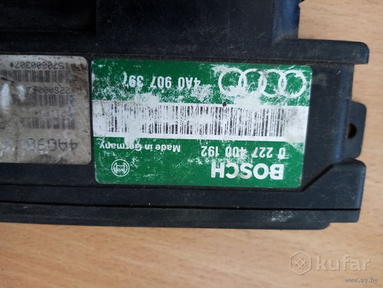 Коммутатор Audi 1989года.Самовывоз.БЕЗ ПОЧТЫ.