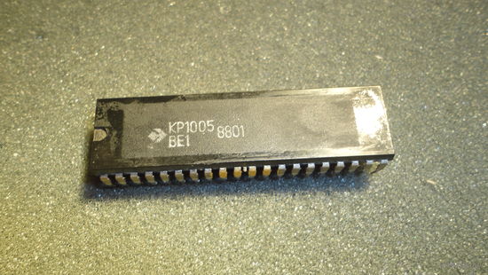 Микросхема КР1005ВЕ1