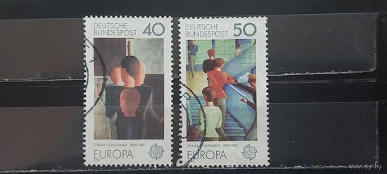 РАСПРОДАЖА ГЕРМАНИЯ 1975г. Полная серия. Гаш.