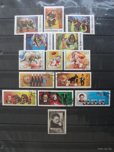 Продажа коллекции с 1 рубля! Культура и искусство на почтовых марках мира.