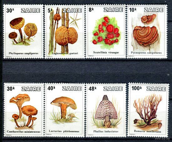 Конго (Заир) - 1979г. - Грибы - полная серия, MNH [Mi 597-604] - 8 марок