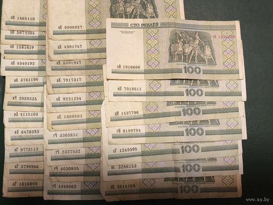 100 рублей 2000 года, Республика Беларусь, 28 банкнот одним лотом