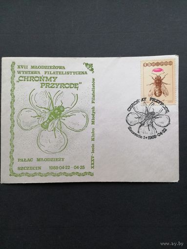 Польша 1988 КПД посвященный XVII молодежной филателистической выставке в Щецине с маркой 1987 года из серии "Международный конгресс по пчеловодству "APIMONDIA-87"" (спецгашение) Mi.3108