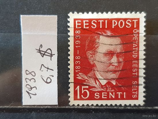 ЭСТОНИЯ 1938г. Гаш.