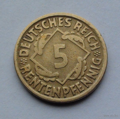 Германия - Веймарская республика 5 рентенфеннигов. 1924. G