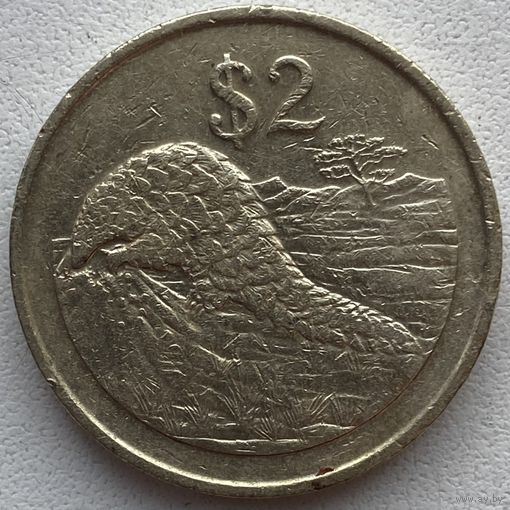 Зимбабве 2 доллара 1997 г.