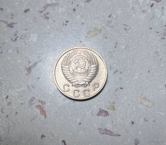 10 копеек СССР 1956 года.