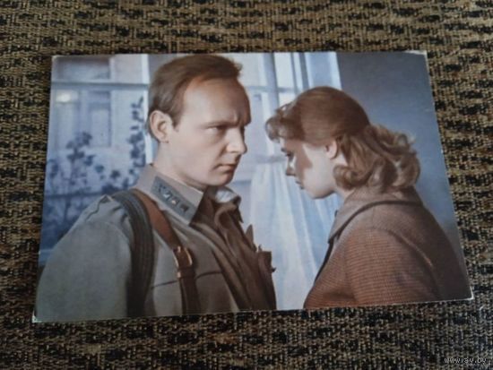 Актеры А МЯГКОВ И АКТРИСА А ПОКРОВСКАЯ В ФИЛЬМЕ "НЕЖДАННЫЙ ГОСТЬ" 1973г