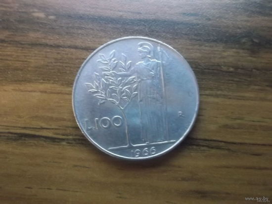 Италия 100 лир 1966