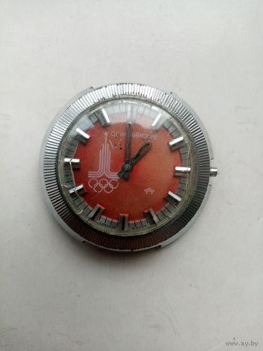 ЧАСЫ ОЛИМПИЙСКИЕ СССР