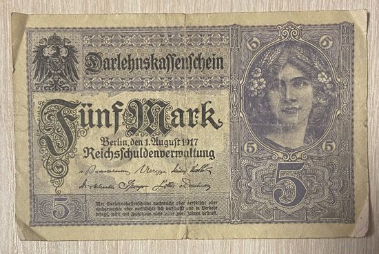 Банкнота 5 марок 1917 год. Германская империя. С рубля без МЦ.