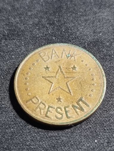 Жетон bank present
