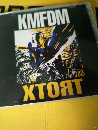 KMFDM
