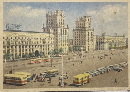 Почтовая карточка Вокзальная площадь Минск 1950-е года