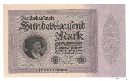Германия 100000 марок 1923 года. Состояние UNC!
