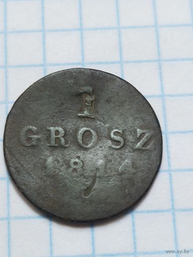 1 грош 1814. (1П*3)