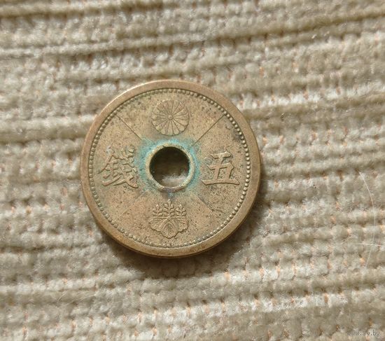 Werty71 Япония 5 сенов 1940 сен