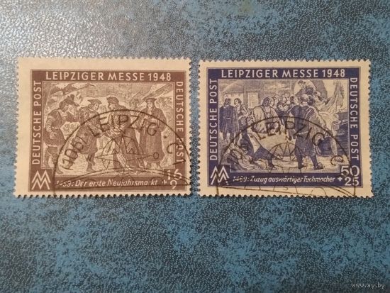 Союзная оккупация. Лейпциг выставка. 1948 г.