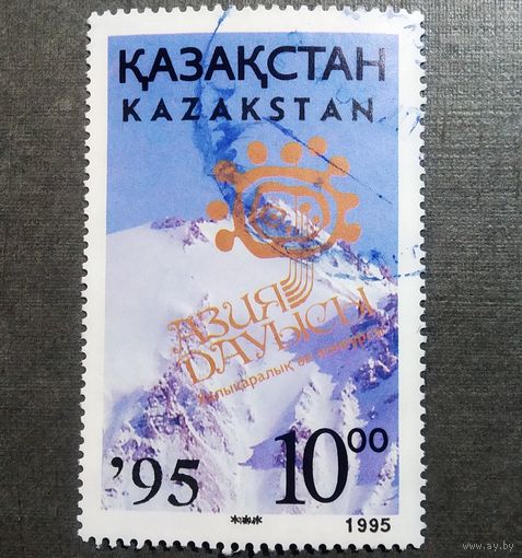 Марка Казахстан 1995 год Международный музыкальный фестиваль (надпечатка)