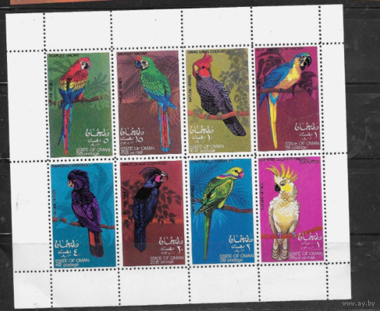 Оман.1969.Птицы.Попугаи.Лист.   MNH