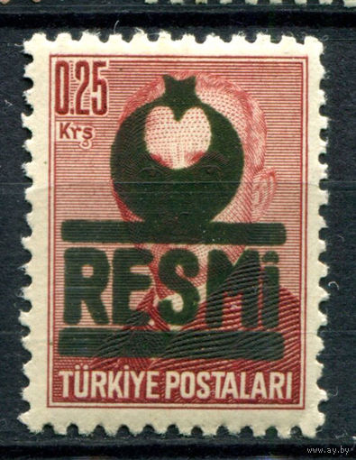 Турция - 1953г. - Исмет Инёню, надпечатка, 0,25 К - 1 марка - MNH [Mi 17]. #4-W2-108-A-1