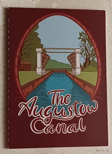 Туристическая карта "Августовского канала" The Augustow Canal- карта на английском языке.