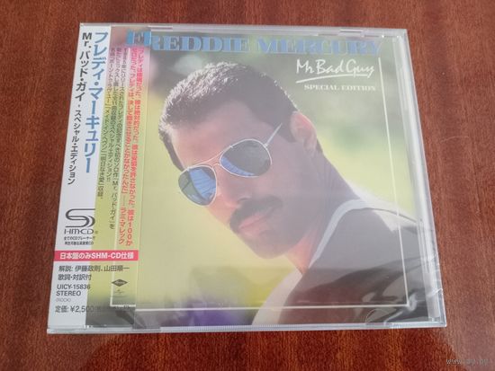 (cd) Freddie Mercury–Mr. Bad Guy (shm-cd) (made in Japan)