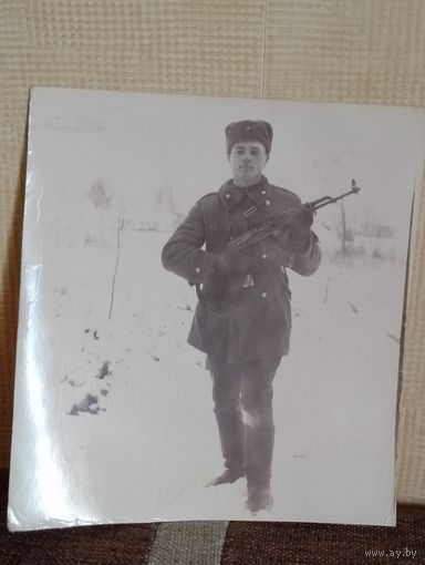 Фото солдата Советской Армии,1966 год