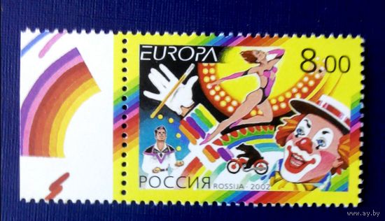 Россия 2002 , Цирк