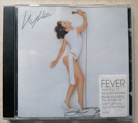 Kylie, CD