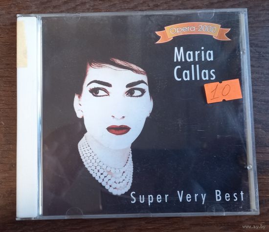 Maria Callas - Super very best
