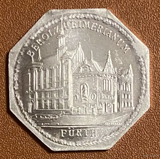 Германия Нюрнберг нотгельд 20 пфеннигов 1921 год Беролзхаймерианум. трамвайный жетон