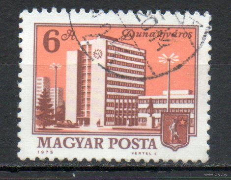 Стандартный выпуск Архитектура Венгрия 1975 год серия из 1 марки
