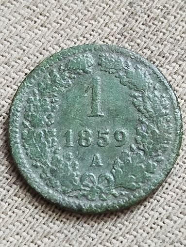 Распродажа - 1 крейцер 1859г.,Австрия ,Франц Иосиф 1