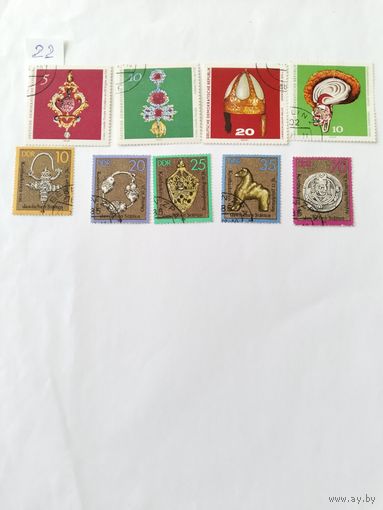 ГДР 9  м лот -22