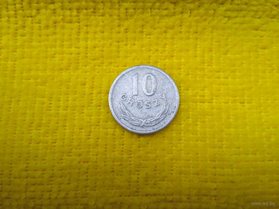 10 грошей 1949 г.