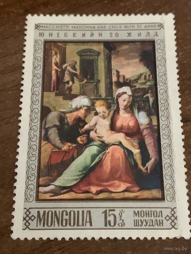 Монголия 1968. Зарубежная живопись. Марка из серии