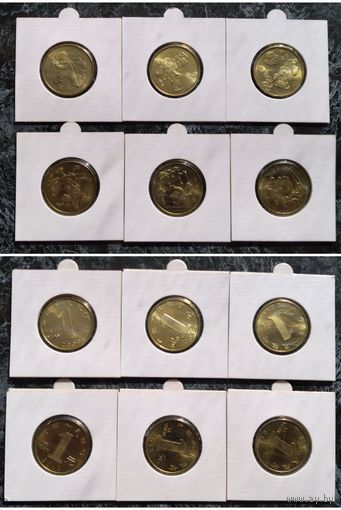 Распродажа !!! Китай 1 юань (Китайский гороскоп) (НАБОР 6 монет) 2009-2014 гг. UNC